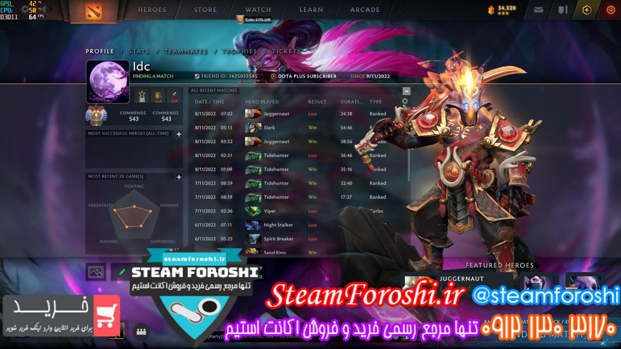 فروش اکانت دوتا 2 کد 12124