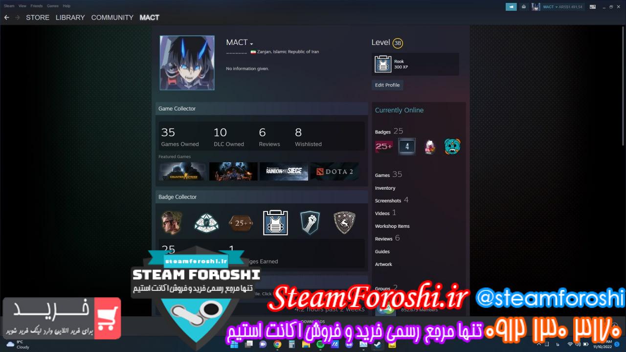 فروش اکانت استیم کد 12126