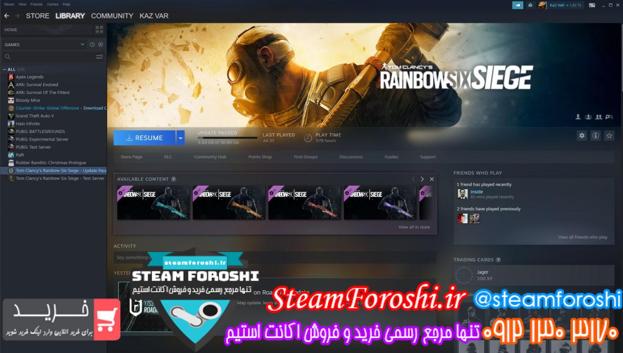 فروش اکانت استیم کد 12133