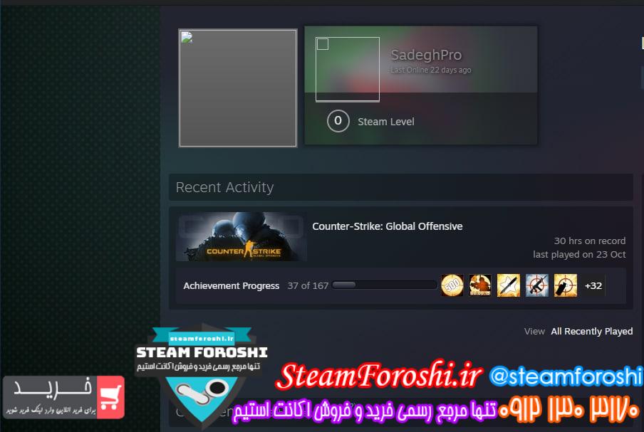 فروش اکانت cs go کد 12137