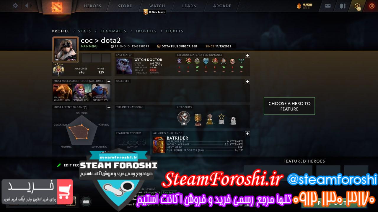 فروش اکانت دوتا 2 کد 12140