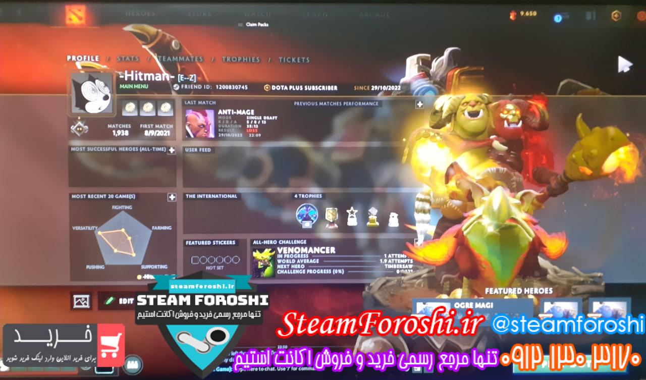 فروش اکانت دوتا 2 کد 12141