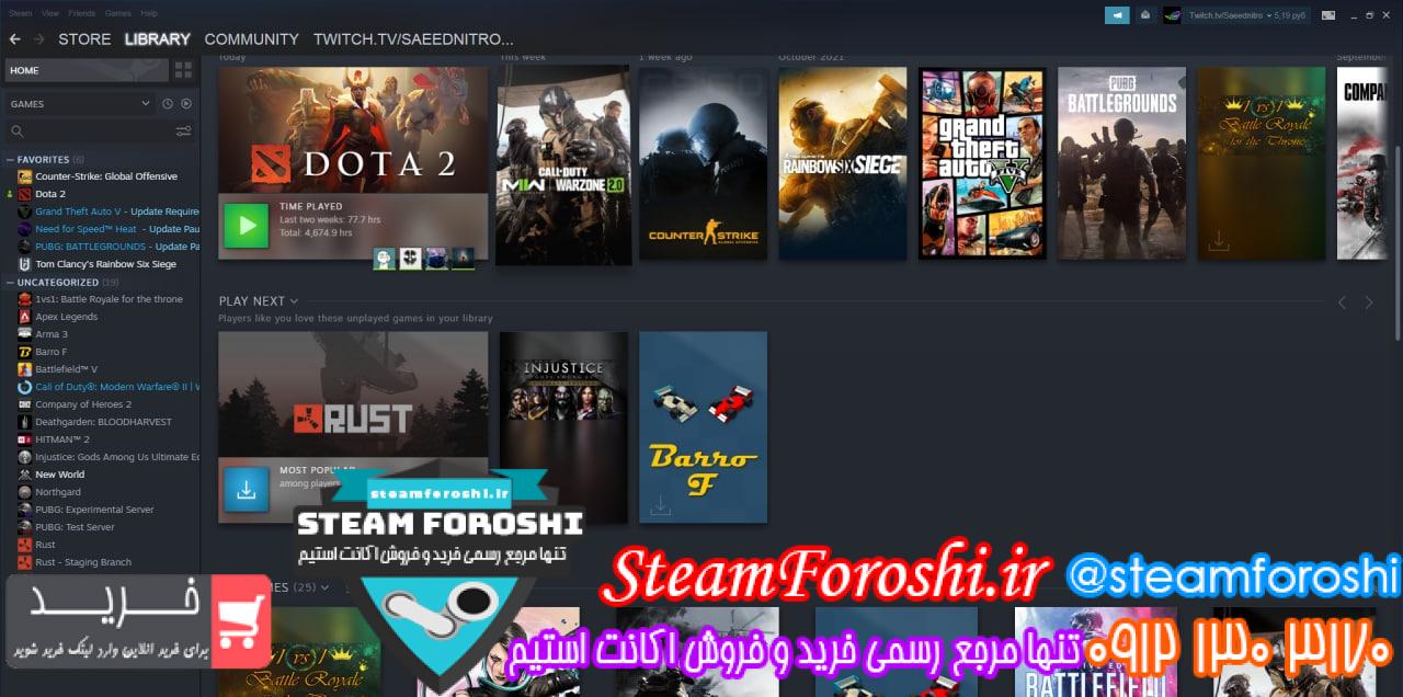 فروش اکانت استیم کد 12149