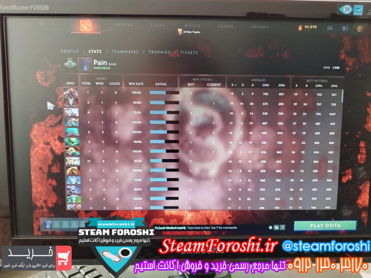 فروش اکانت دوتا 2 کد 12155