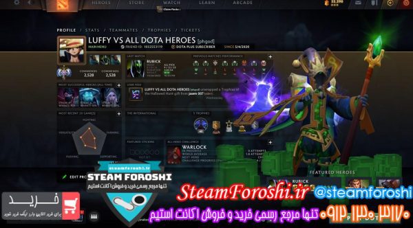 فروش اکانت دوتا 2 کد 12160