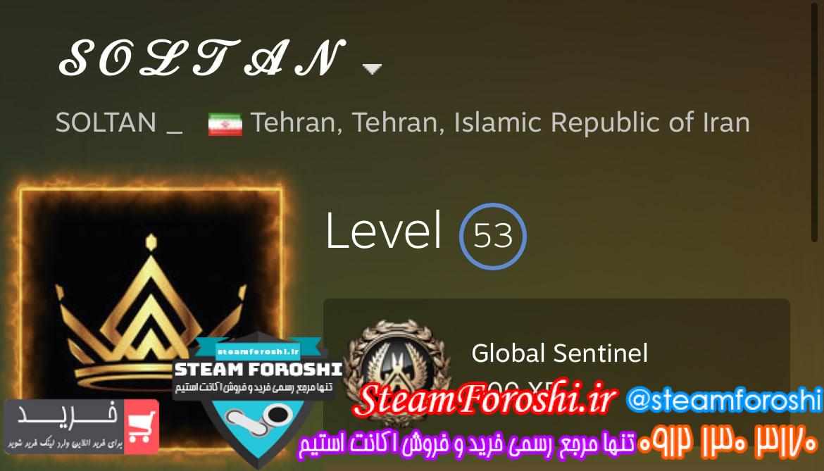 فروش اکانت استیم کد 12164