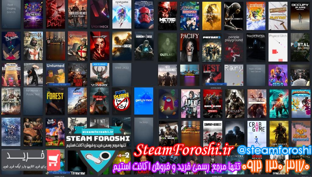 فروش اکانت استیم کد 12165