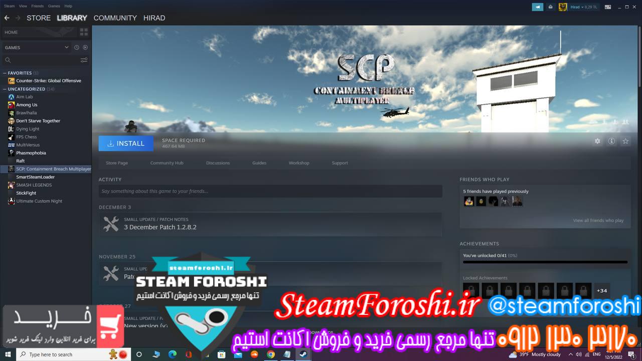 فروش اکانت استیم کد 12189