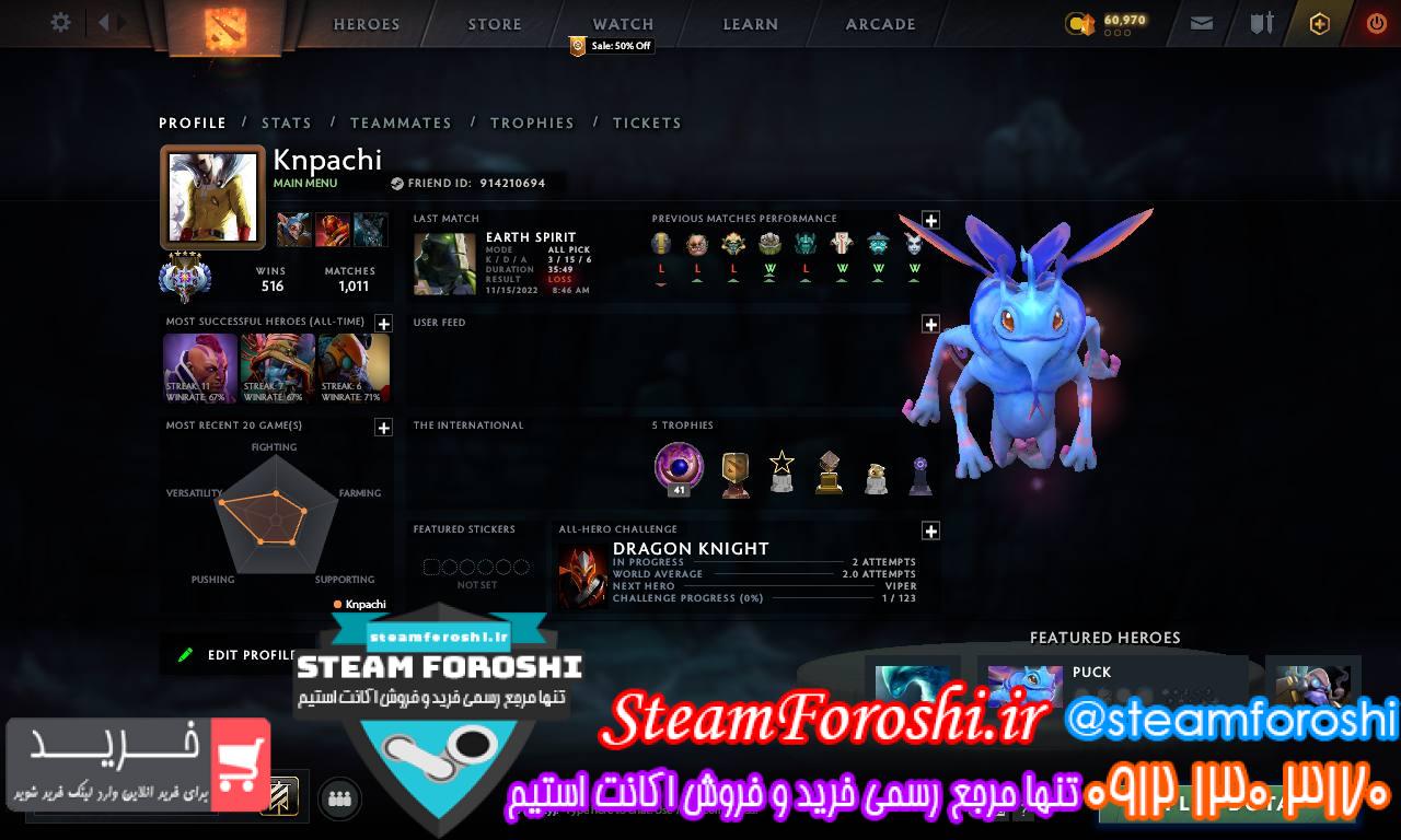 فروش اکانت دوتا 2 کد 12183