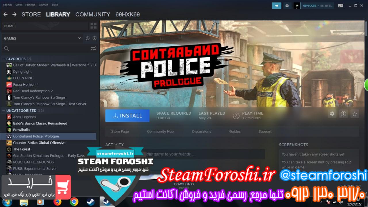 فروش اکانت استیم کد 12178