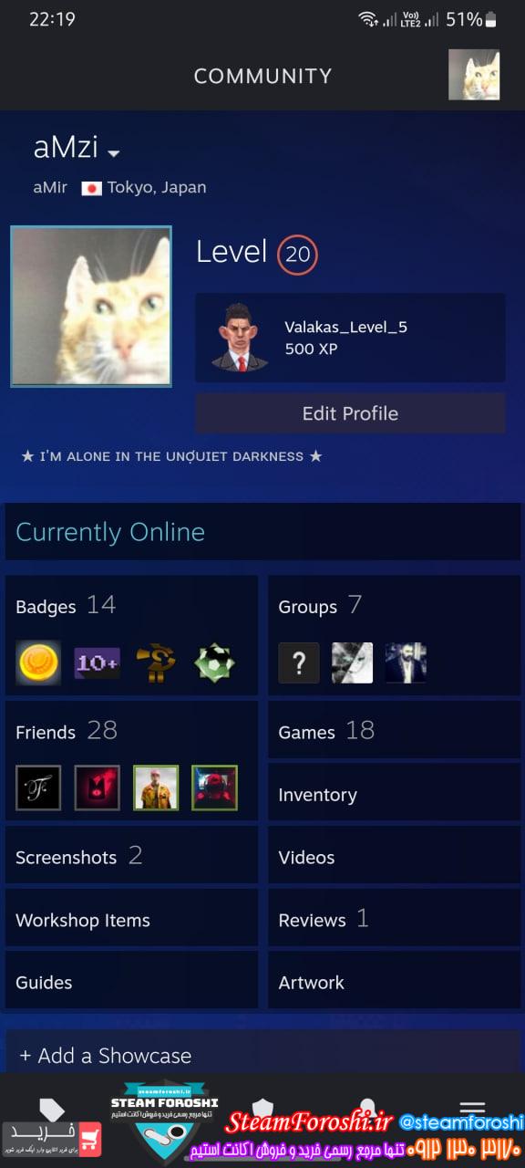 فروش اکانت cs go کد 12188