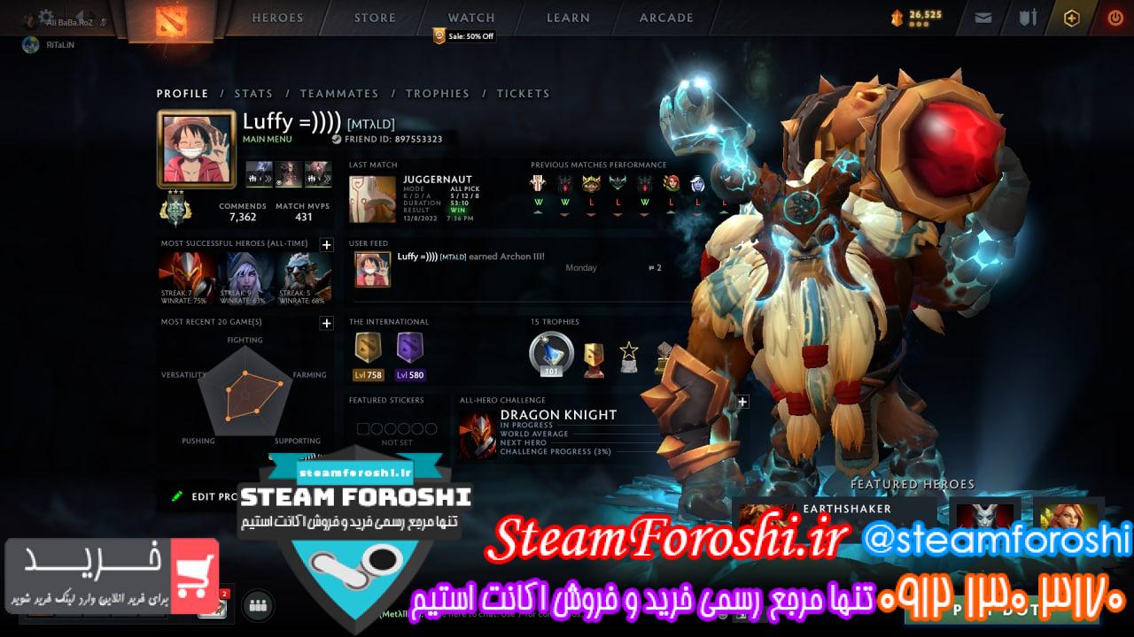 فروش اکانت دوتا 2 کد 12199