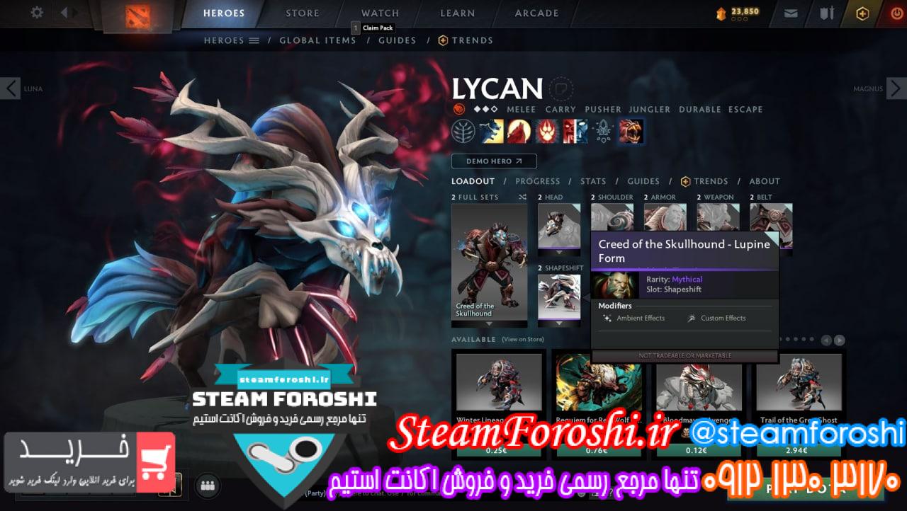 فروش اکانت دوتا 2 کد 12203