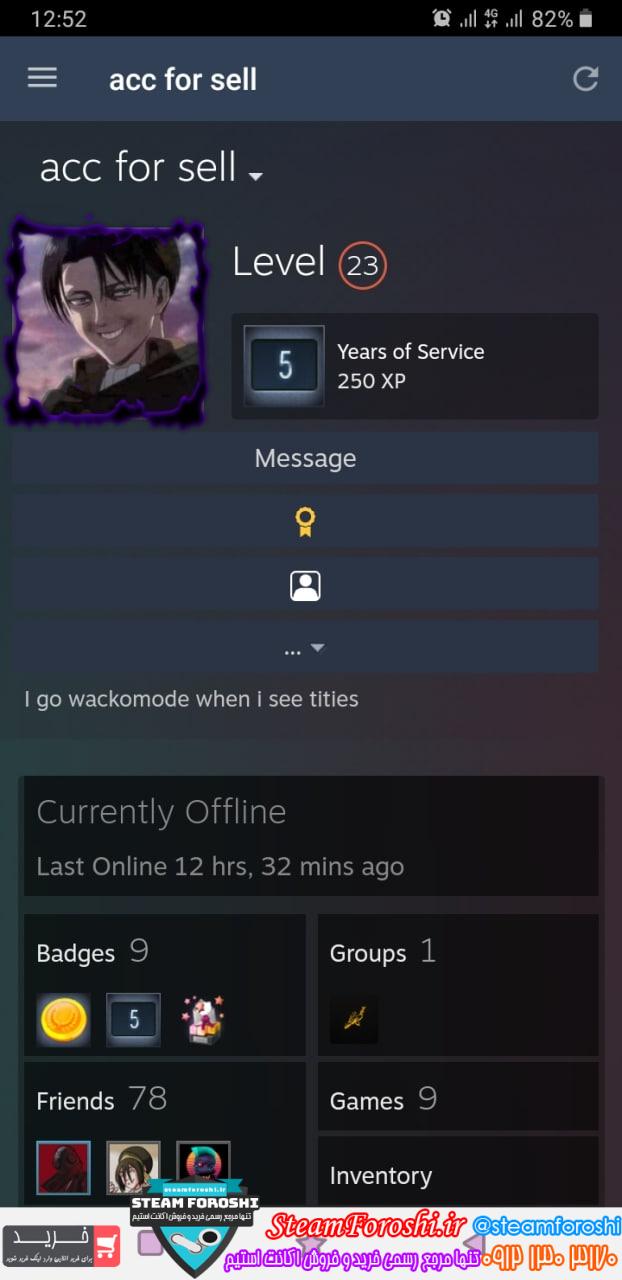 فروش اکانت cs go کد 12208