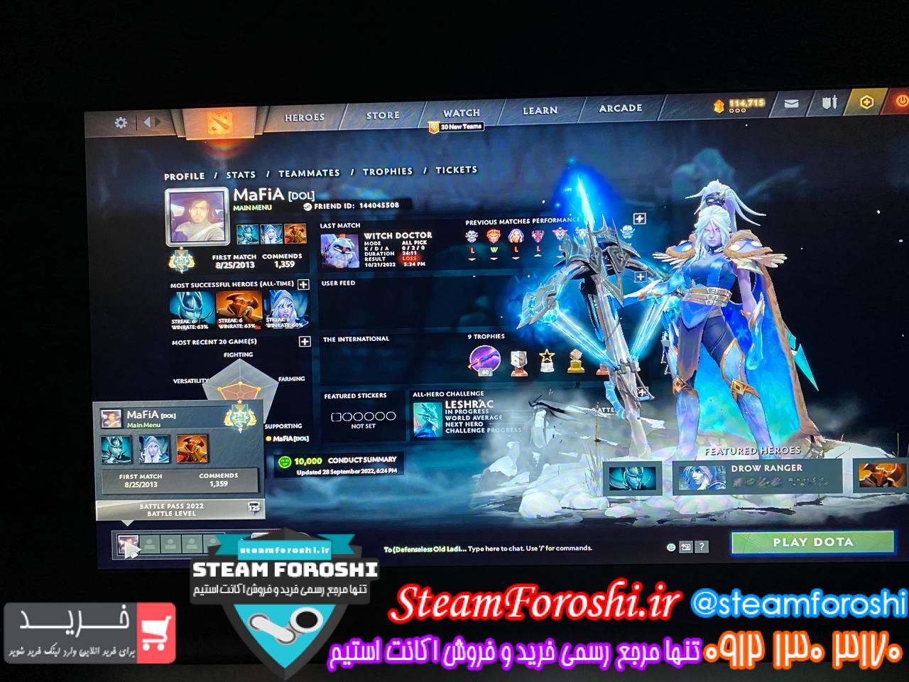 فروش اکانت دوتا 2 کد 12215