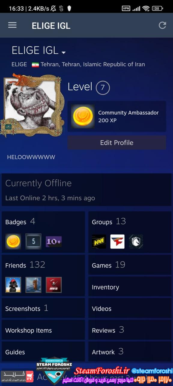 فروش اکانت cs go کد 12216