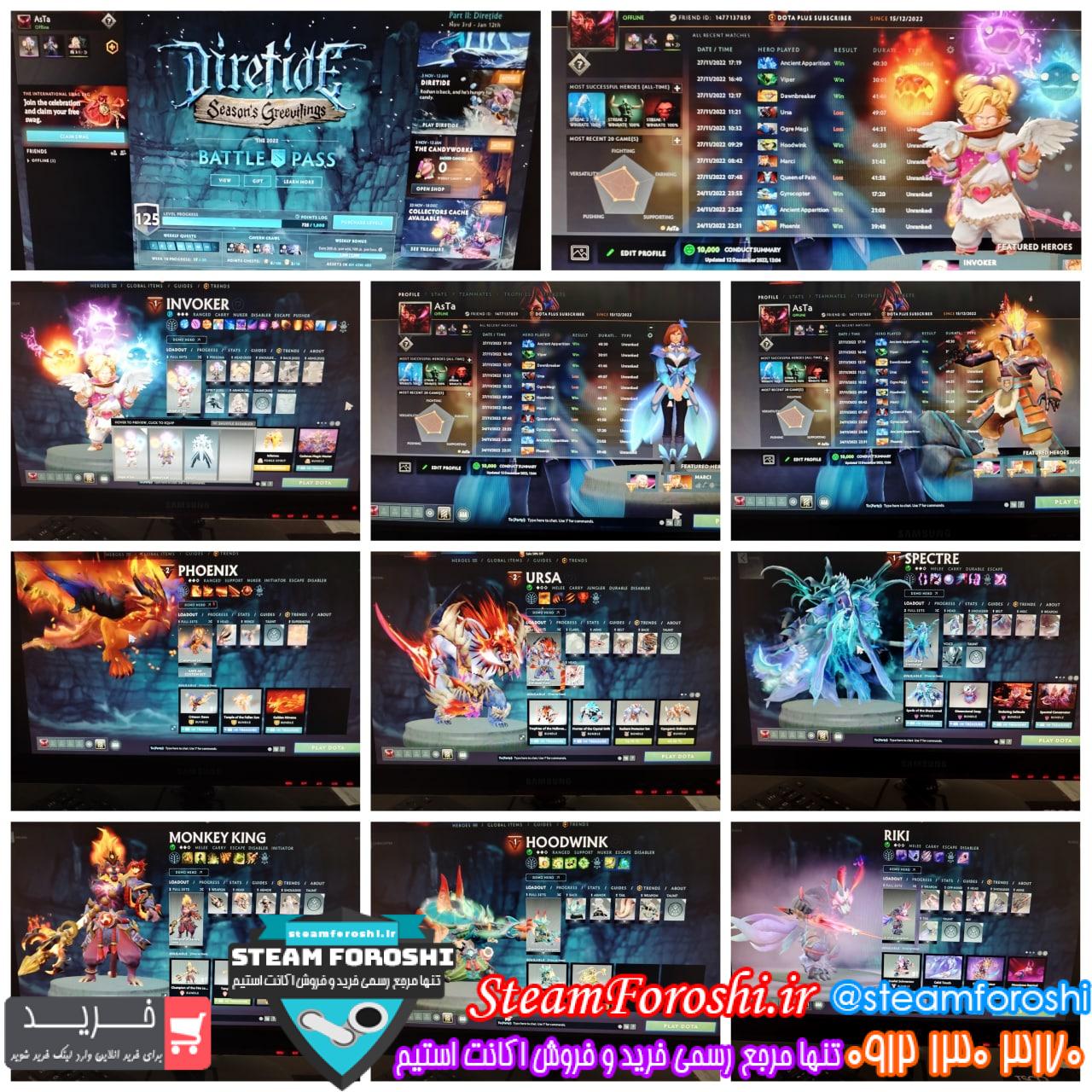 فروش اکانت دوتا 2 کد 12217