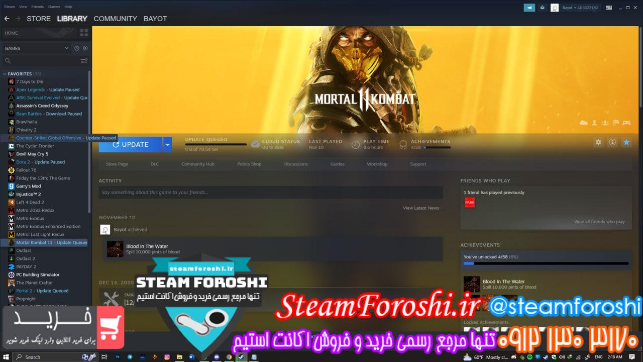 فروش اکانت استیم کد 12227