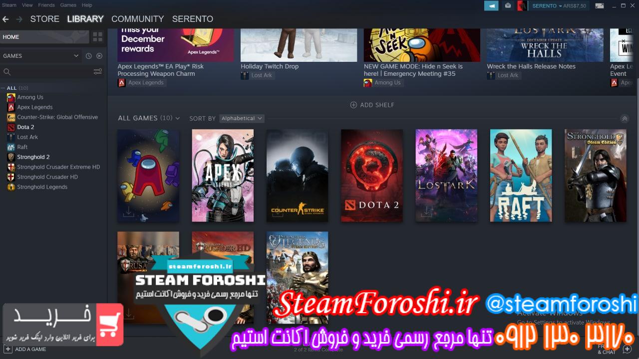 فروش اکانت استیم کد 12230