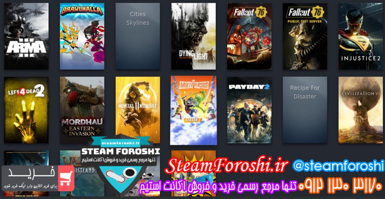 فروش اکانت استیم کد 12235