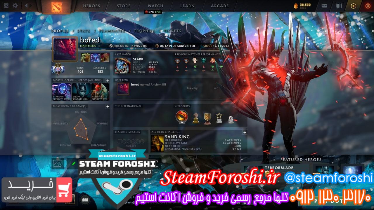 فروش اکانت دوتا 2 کد 12239