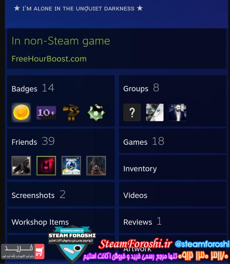 فروش اکانت cs go کد 12247