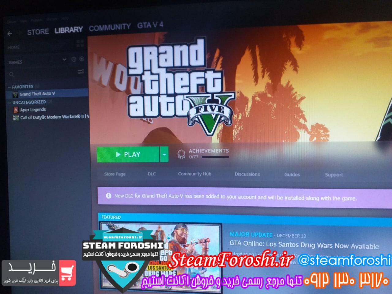 فروش اکانت استیم کد 12248