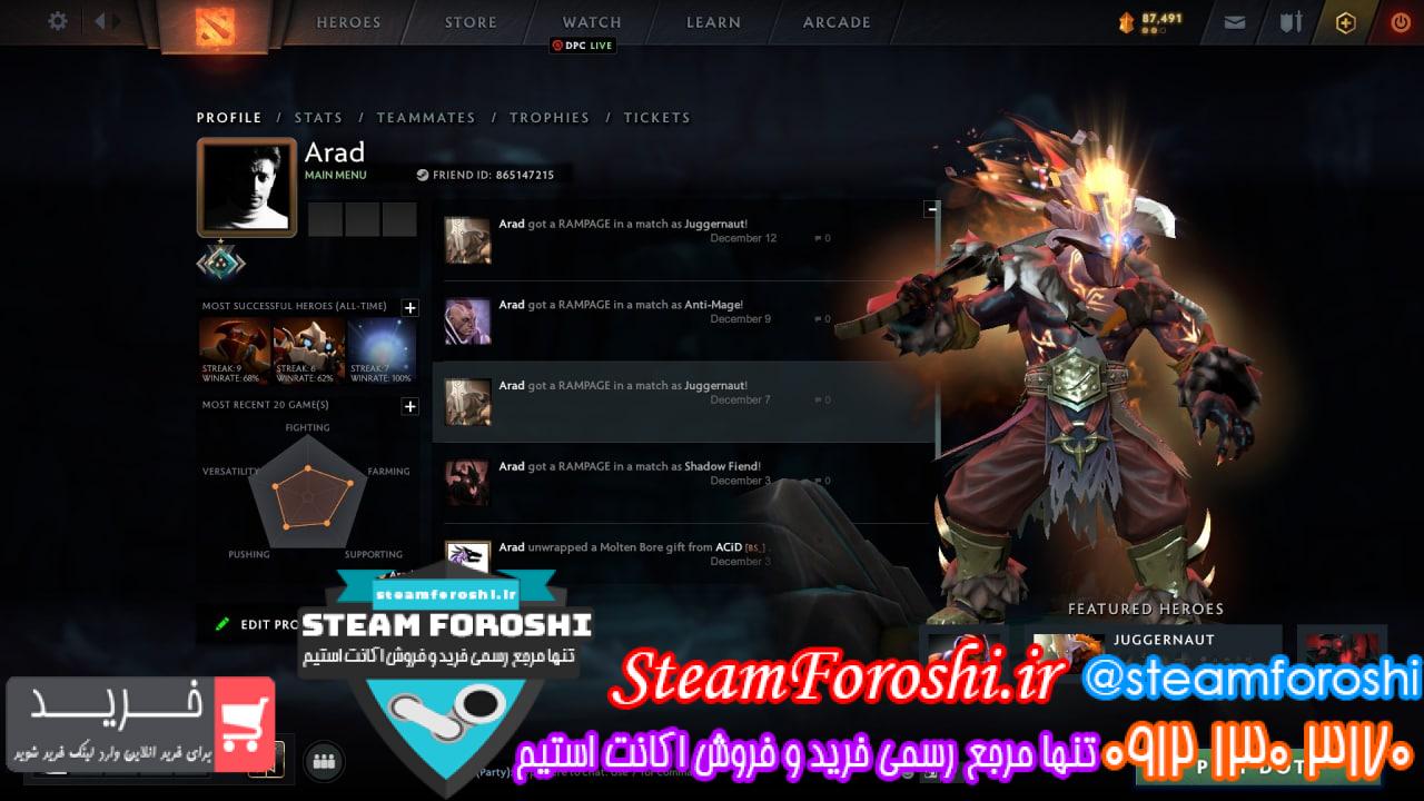 فروش اکانت دوتا 2 کد 12249