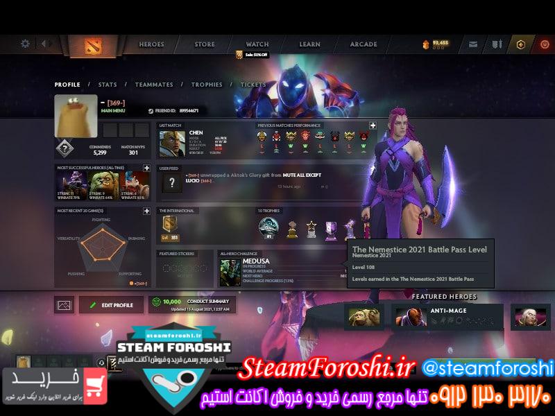 فروش اکانت دوتا 2 کد 12251