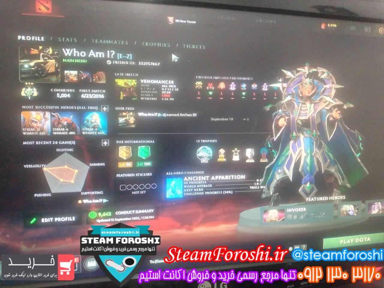 فروش اکانت دوتا 2 کد 12255