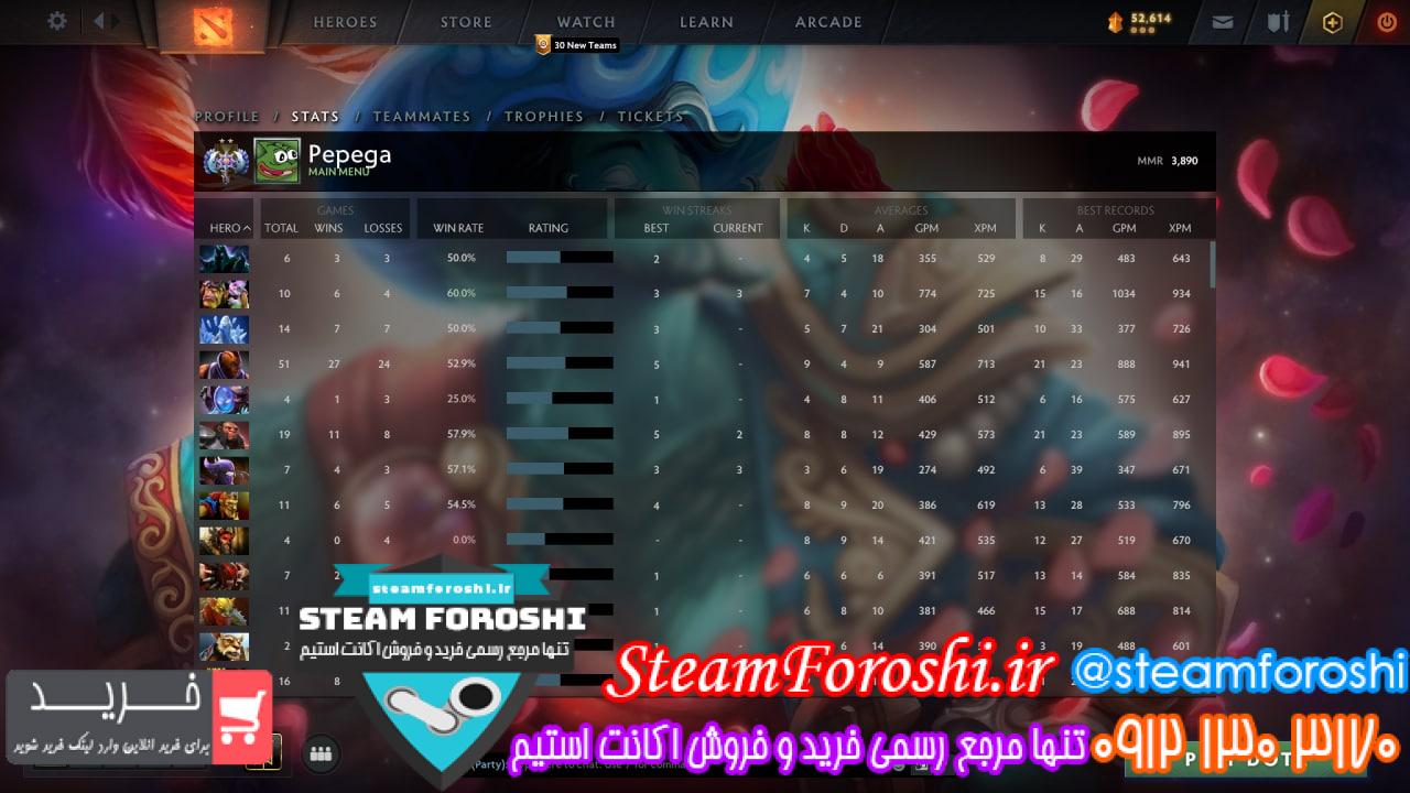 فروش اکانت دوتا 2 کد 12257