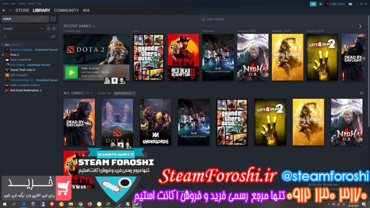 فروش اکانت استیم کد 12269