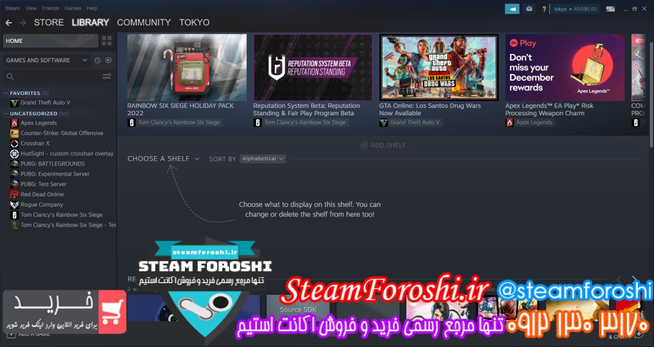 فروش اکانت استیم کد 12279