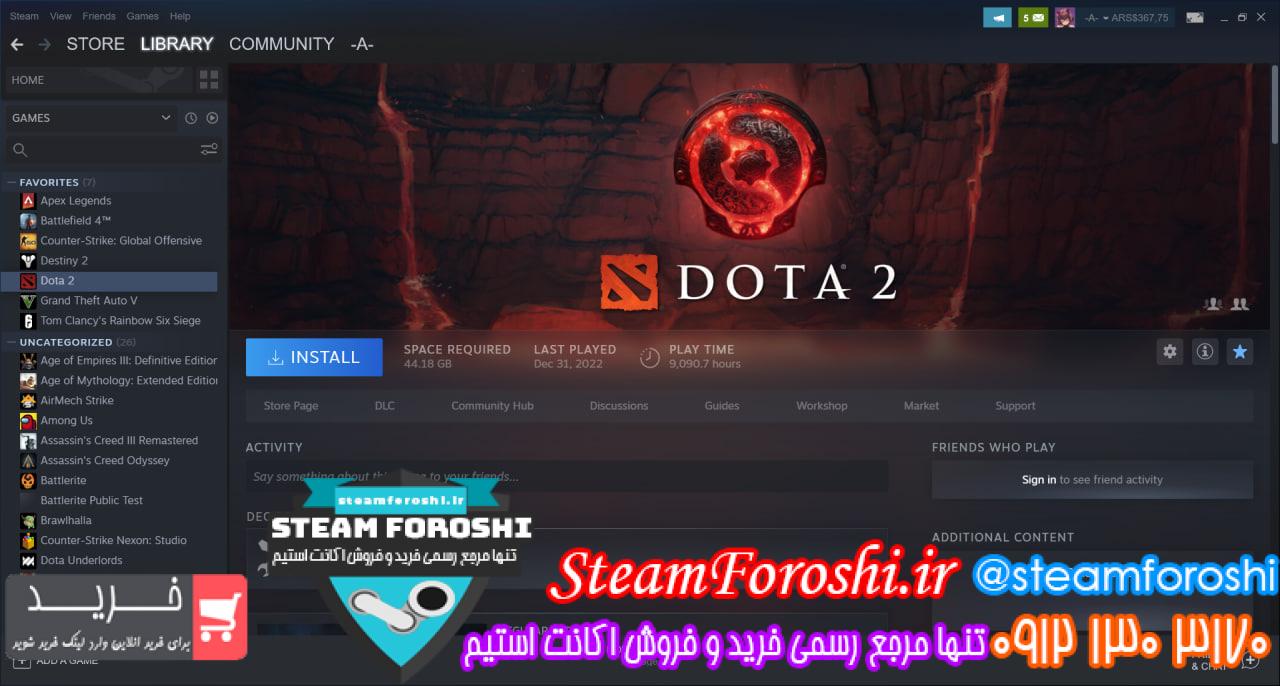 فروش اکانت استیم کد