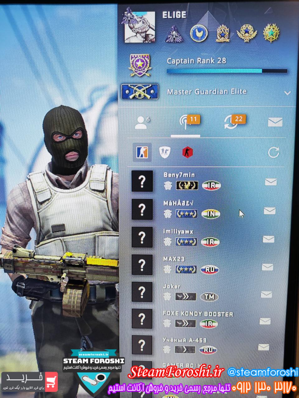 فروش اکانت cs go کد 12308