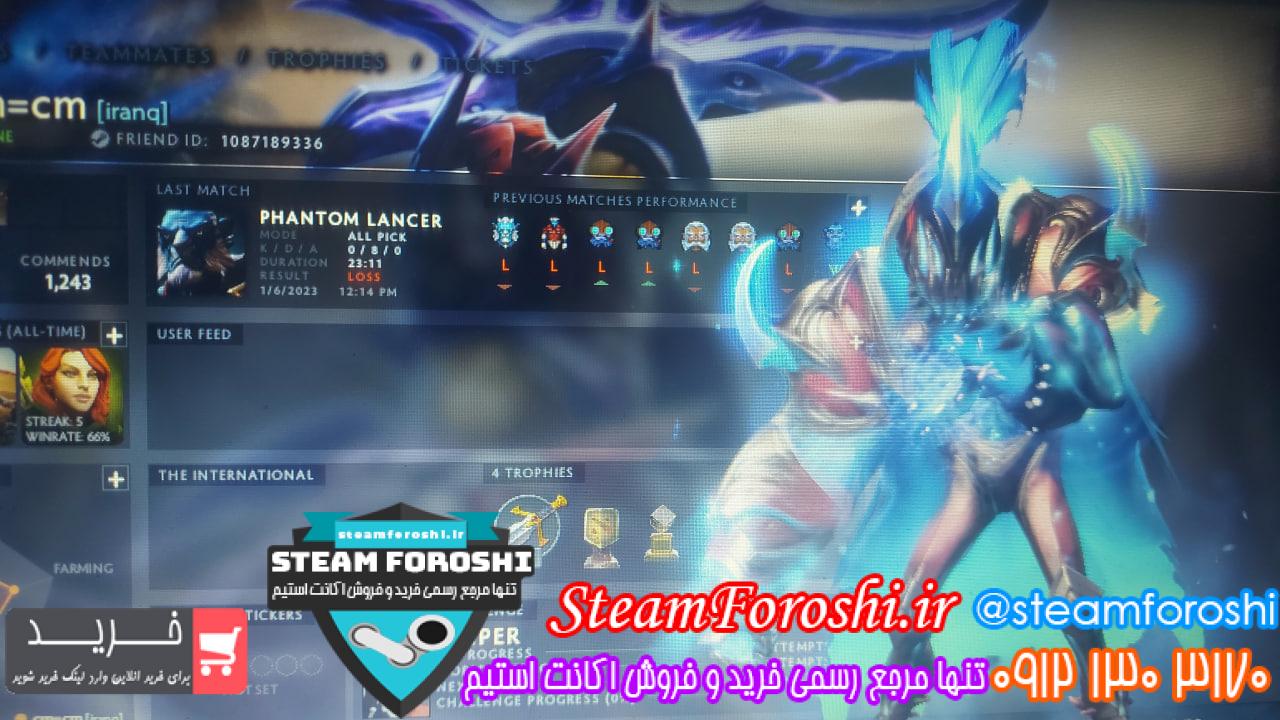 فروش اکانت دوتا 2 کد 14150