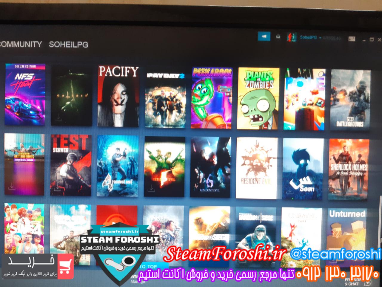 فروش اکانت استیم کد 12317