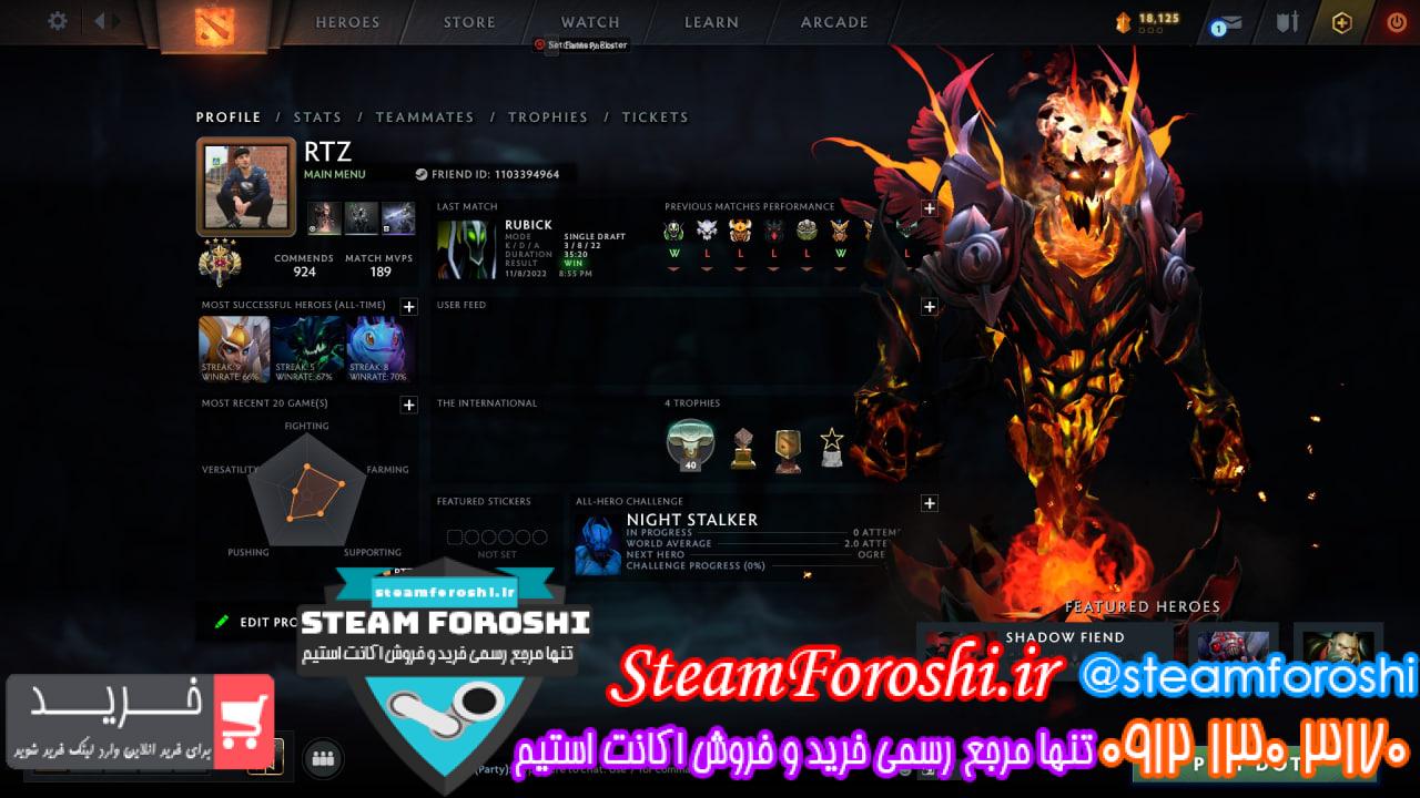 فروش اکانت دوتا 2 کد 12319