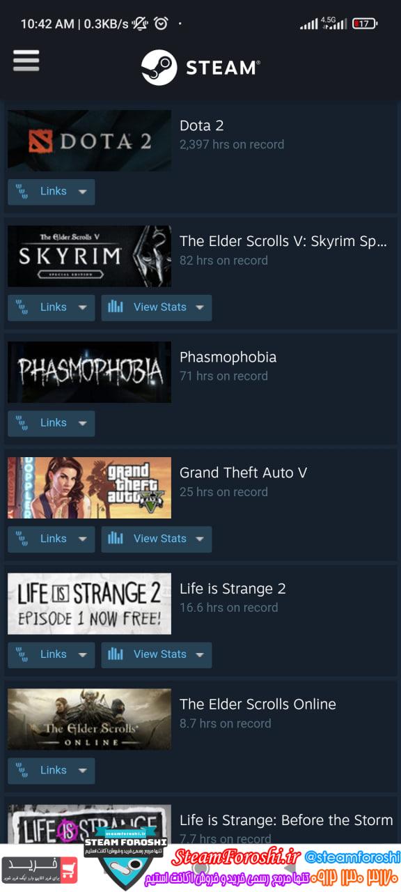 فروش اکانت دوتا 2 کد 12323