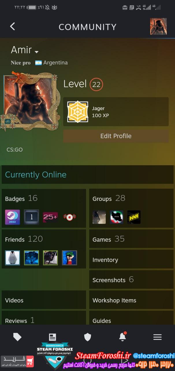 فروش اکانت cs go کد 12326