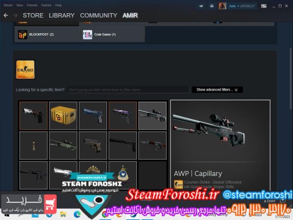 فروش اکانت cs go کد 12331