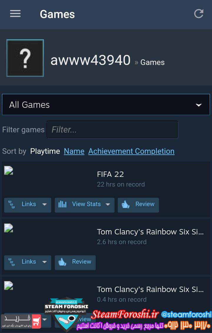 فروش اکانت استیم کد 12334