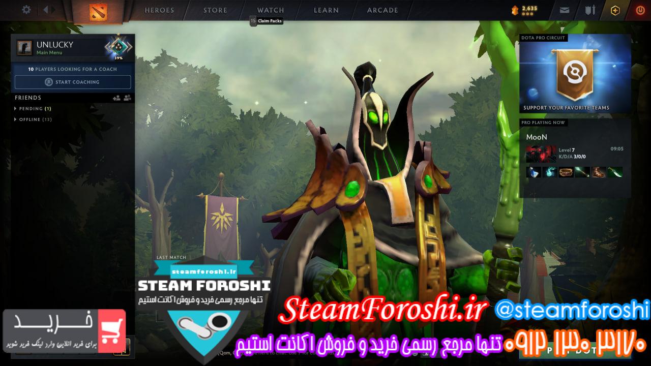 فروش اکانت دوتا 2 کد 12341