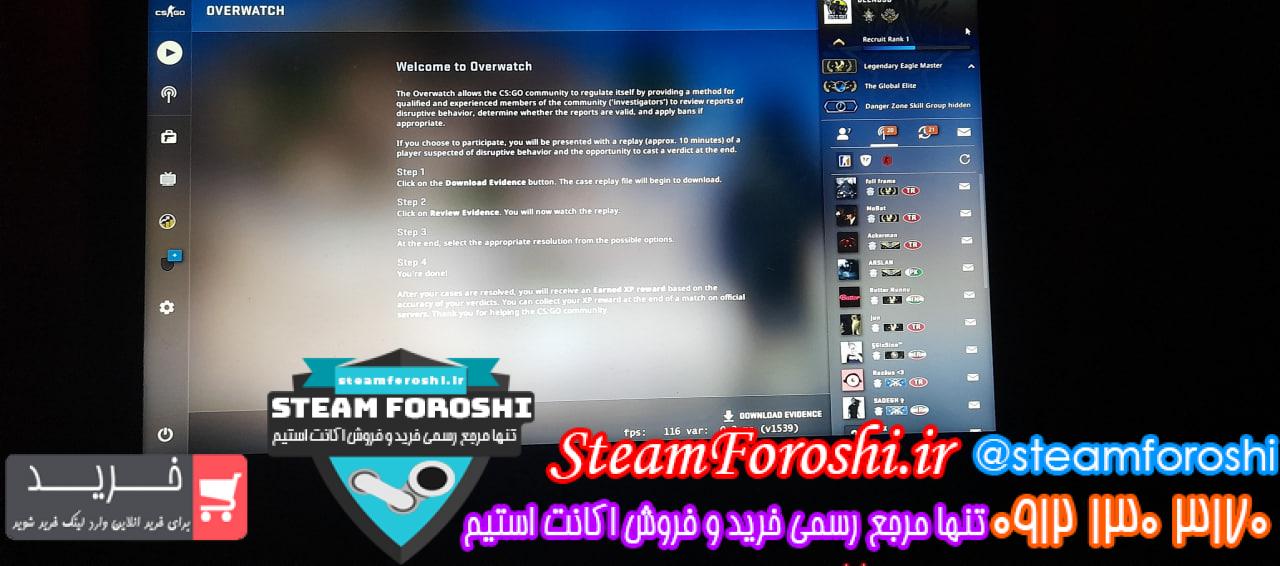 فروش اکانت cs go کد 12346