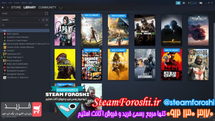 فروش اکانت استیم کد 12346