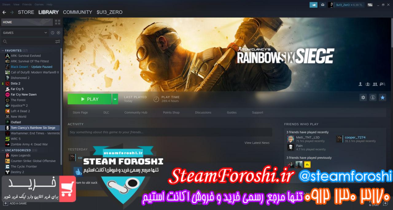 فروش اکانت استیم کد 12348