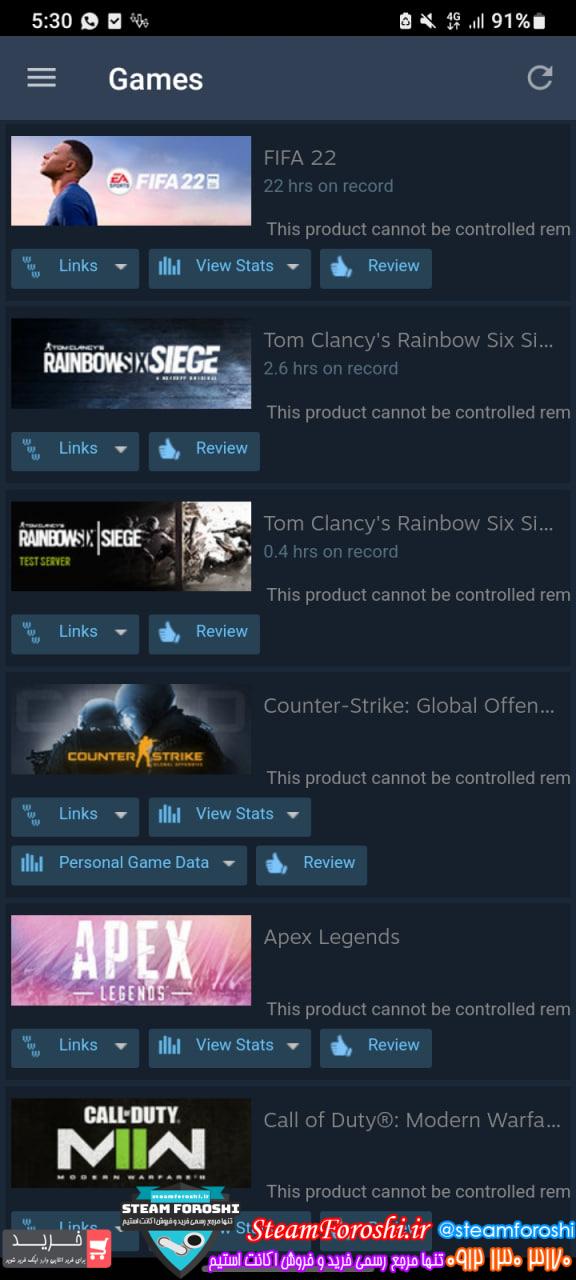 فروش اکانت استیم کد 12352