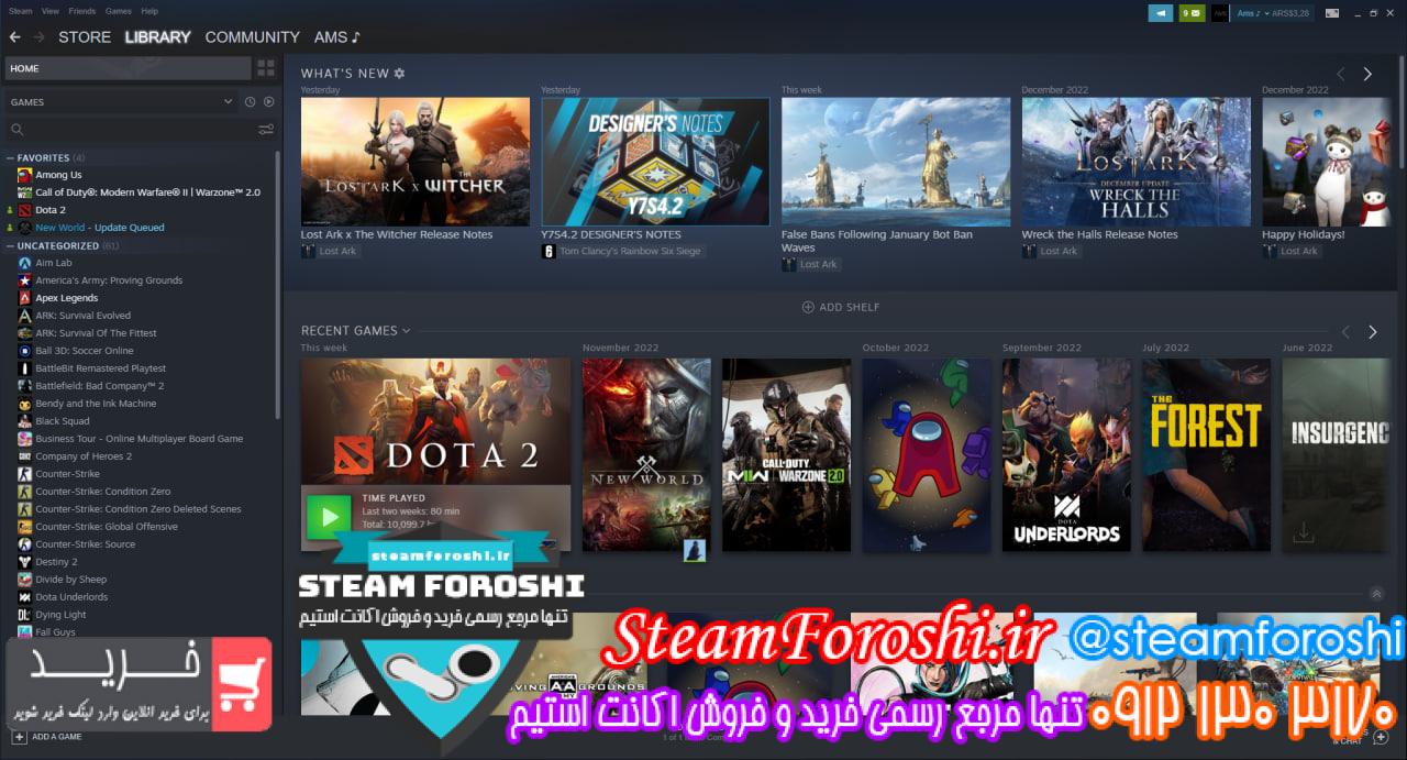 فروش اکانت استیم کد 12355