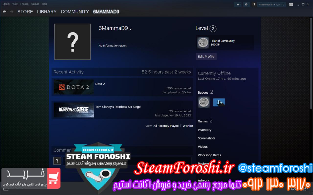 فروش اکانت استیم کد 12365