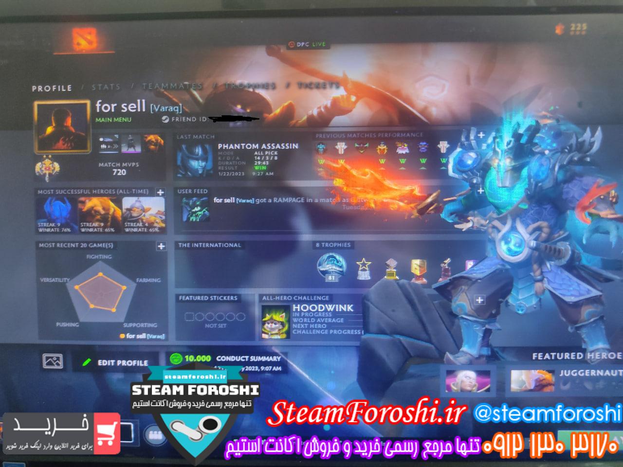 فروش اکانت دوتا 2 کد 12374